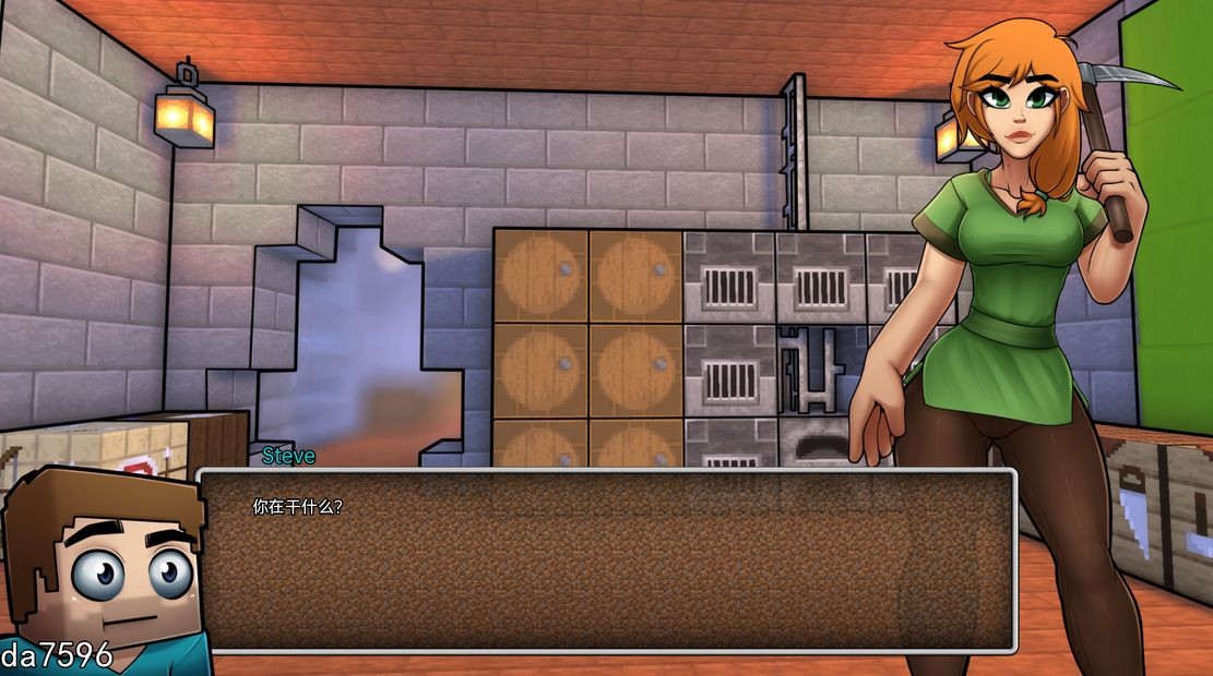 更新[欧美SLG/动态] 我的世界H版：我的湿界 HornyCraft Ver0.24 汉化版 [PC+安卓-3.70G]