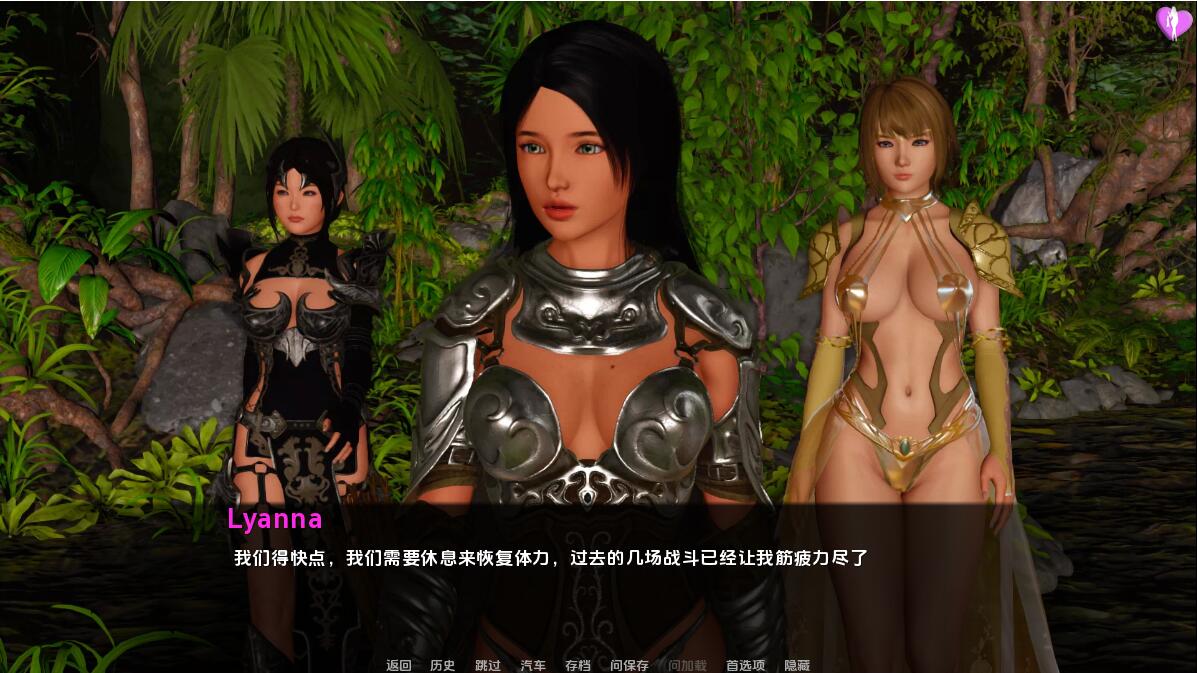 [SLG/汉化] 淘气的莉安娜 淘气的莱安娜 Naughty Lyanna S02 v0.21 汉化版 [多空/4.5G/微云直连]