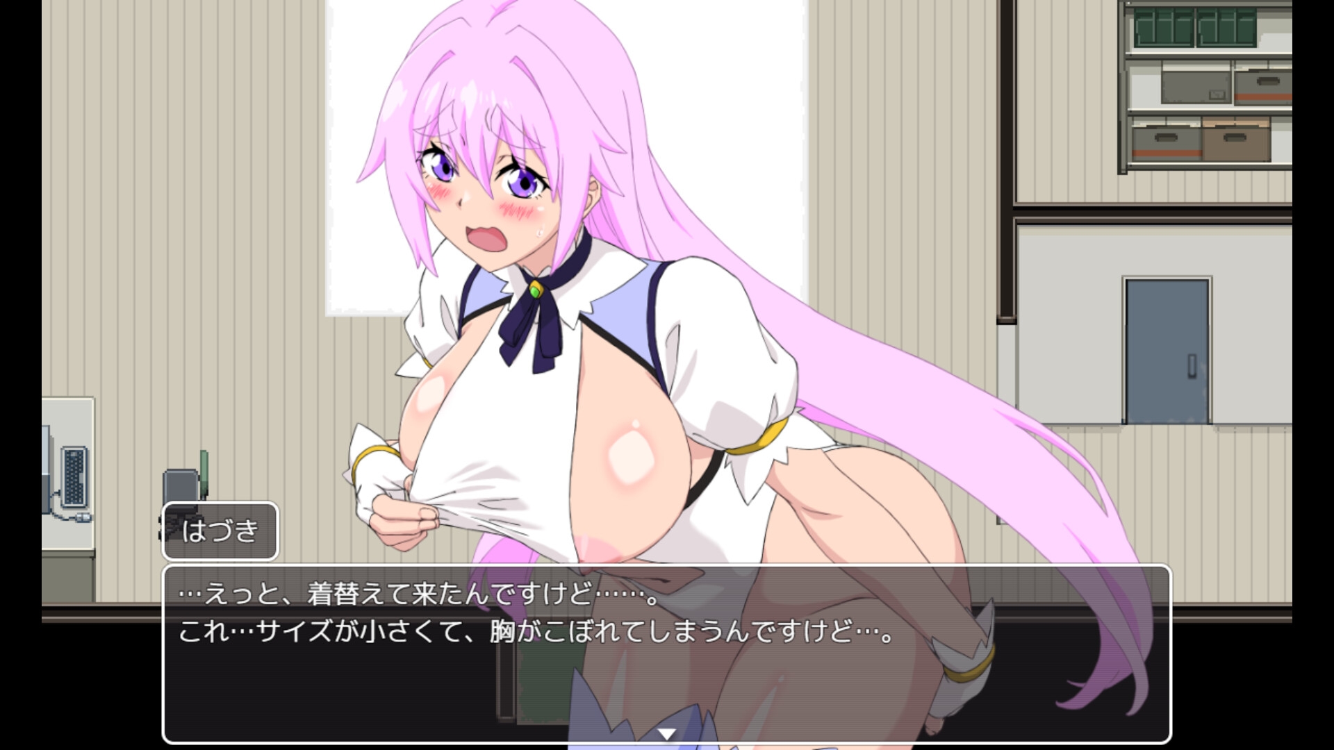 それ!ゆけ!!はづきちゃん [okazu]