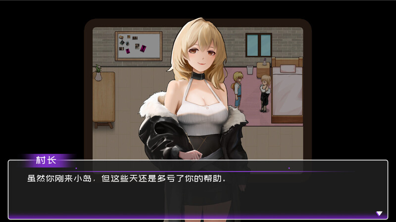 [更新]【沙盒SLG/生活家园/全动态】黄毛漂流记 V1.6.0.4 STEAM官方中文+DLC【1.80G】