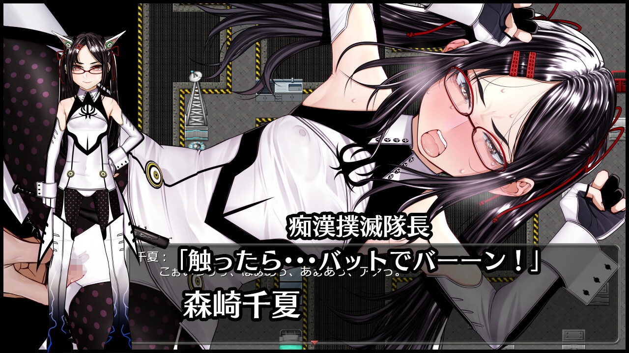 超守護戦士パワフルナックル [Hige to deko]