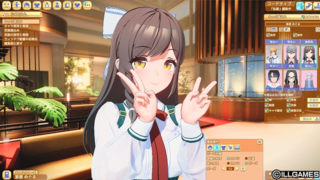 ハニカム [ILLGAMES]