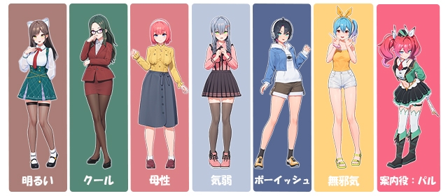 ハニカム [ILLGAMES]