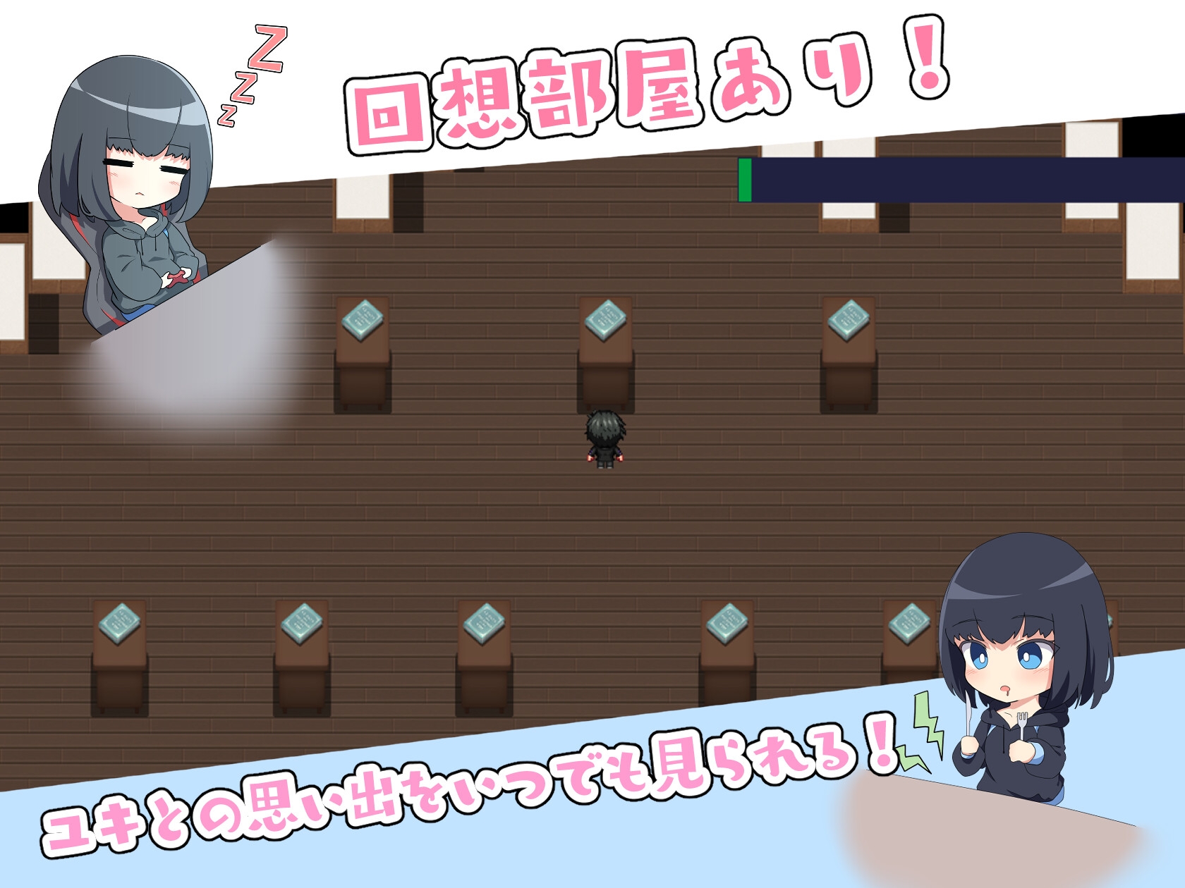 お兄ちゃんなんて大っ嫌い‼ ～引きこもり義妹調教シミュレーション～_image6