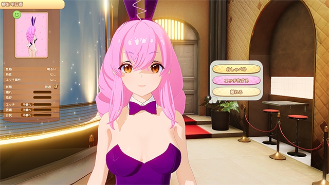 ハニカム [ILLGAMES]