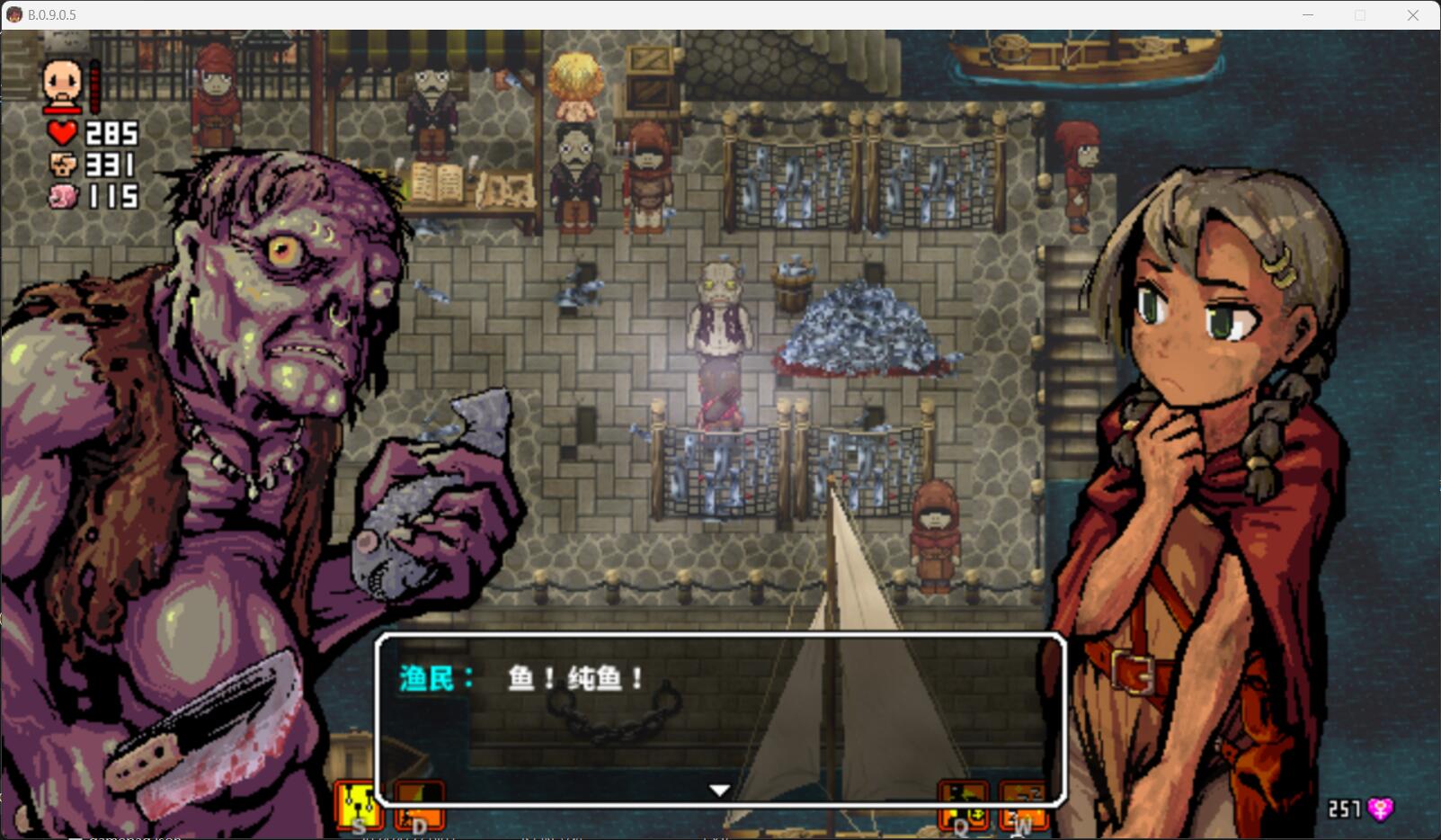 更新[高自由度RPG/全动态] 洛娜的世界 LonaRPG v0.9.6.0.1 官方中文步兵版 [510M]