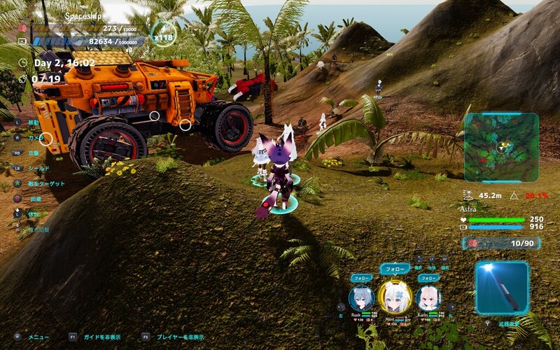 更新[动作ARPG/生存探索/3D作品/全动态] NEKOTTO岛 NekottoIsland ネコットアイランド v1.37 v25.01.06 官方中文版 [3.20G]