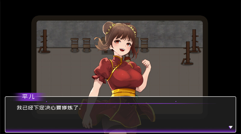 [更新]【沙盒SLG/生活家园/全动态】黄毛漂流记 V1.6.0.4 STEAM官方中文+DLC【1.80G】