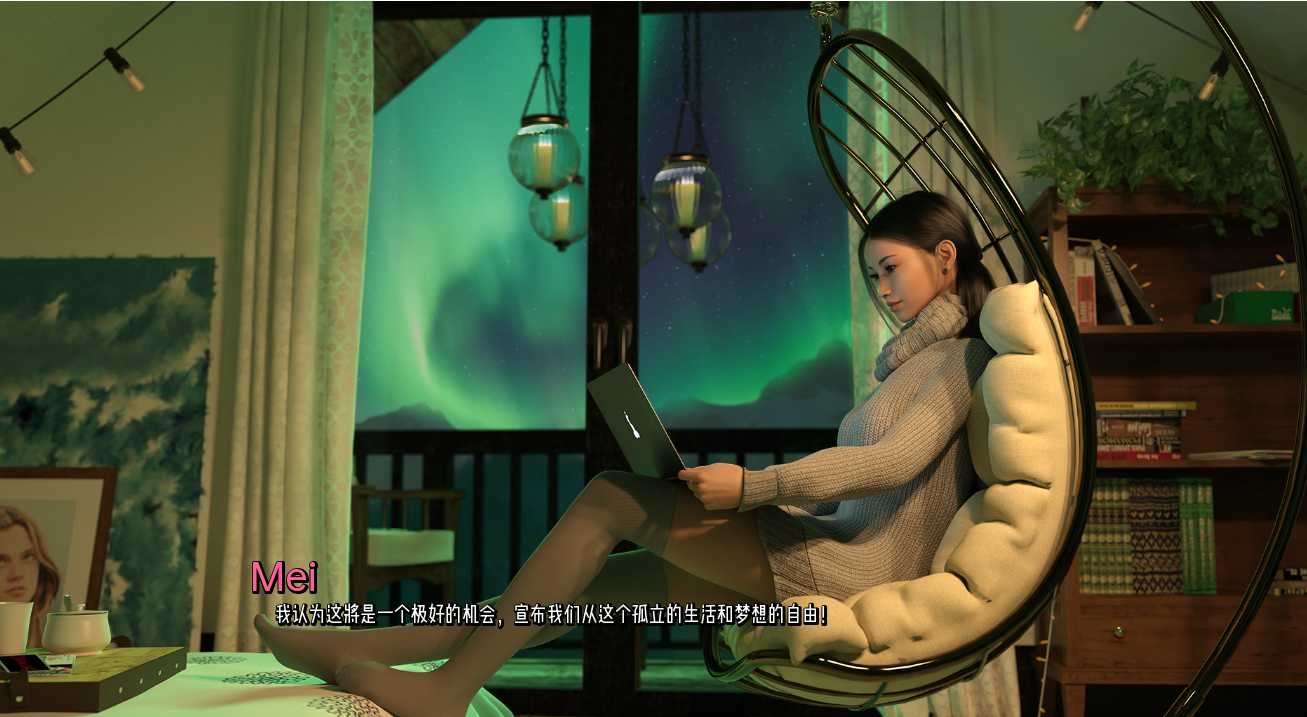 精翻版[欧美SLG/动态] 梦境 Dreamland v0.3.0p 精翻版 [PC+安卓-3.60G]