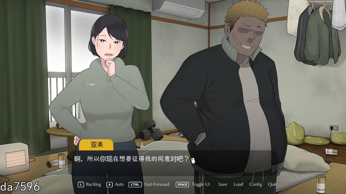 更新[亚洲风SLG/绿母/动态] 迷失的季节 Seasons of Loss V1.0 官方中文版+存档 [5.50G]