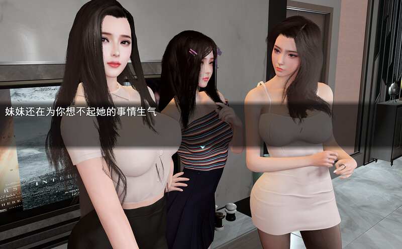 [更新]【国产RPG/都市后宫/动态】我的幸福人生V1.3 官方中文【PC+安卓-3.60G】