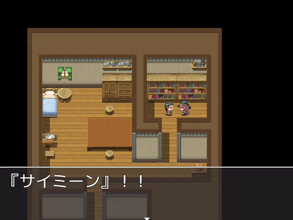 村人を催○魔法で犯しまくるRPG [SPHERE GARDEN]