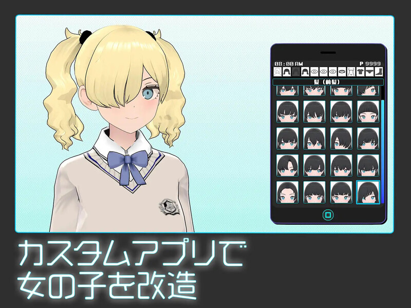 DL12月新作【爆款SLG/触摸抚摸/3D作品/动态】女孩收藏家（ギャルズコレクター） V1.0 DL原版生肉【800MB】